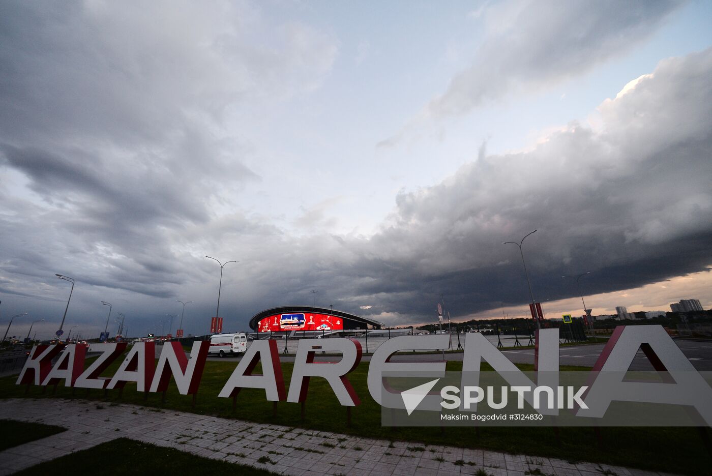 Preparations for 2017 Confederations Cup in Kazan