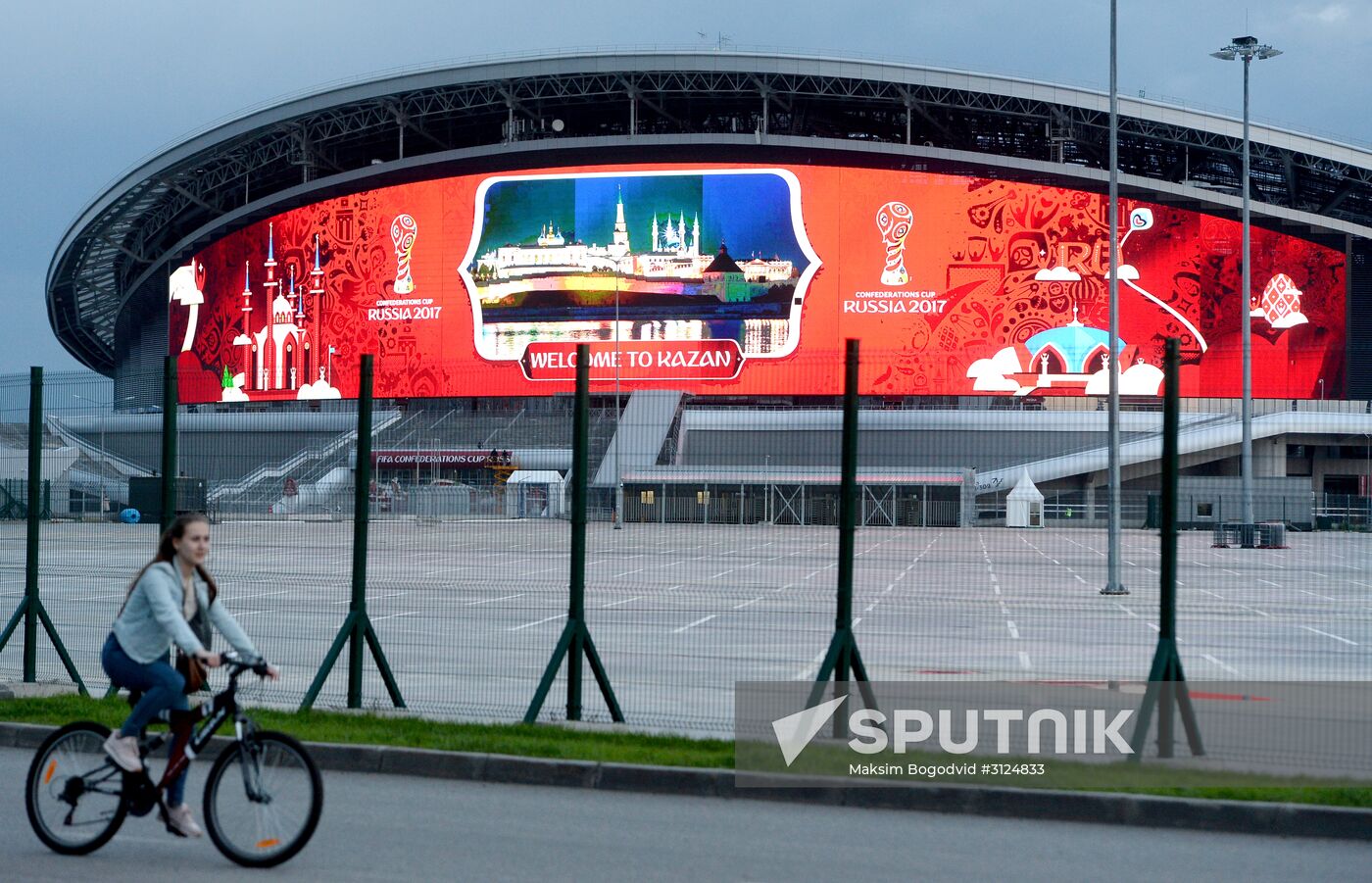 Preparations for 2017 Confederations Cup in Kazan