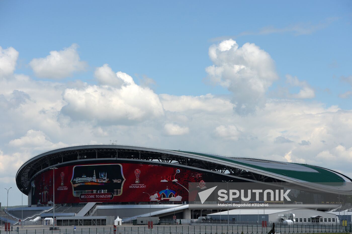 Preparations for 2017 Confederations Cup in Kazan
