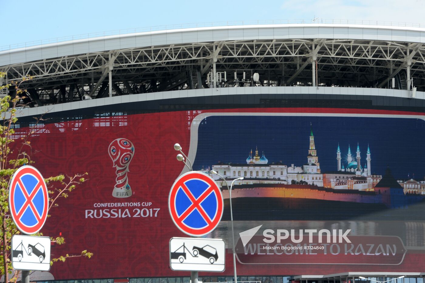 Preparations for 2017 Confederations Cup in Kazan
