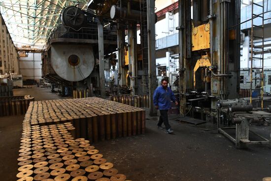 Ammunition production facility in Safira, Aleppo