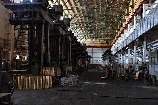 Ammunition production facility in Safira, Aleppo