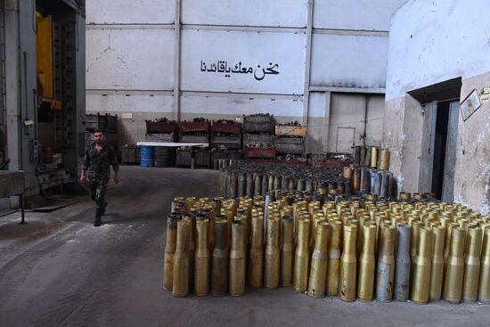 Ammunition production facility in Safira, Aleppo