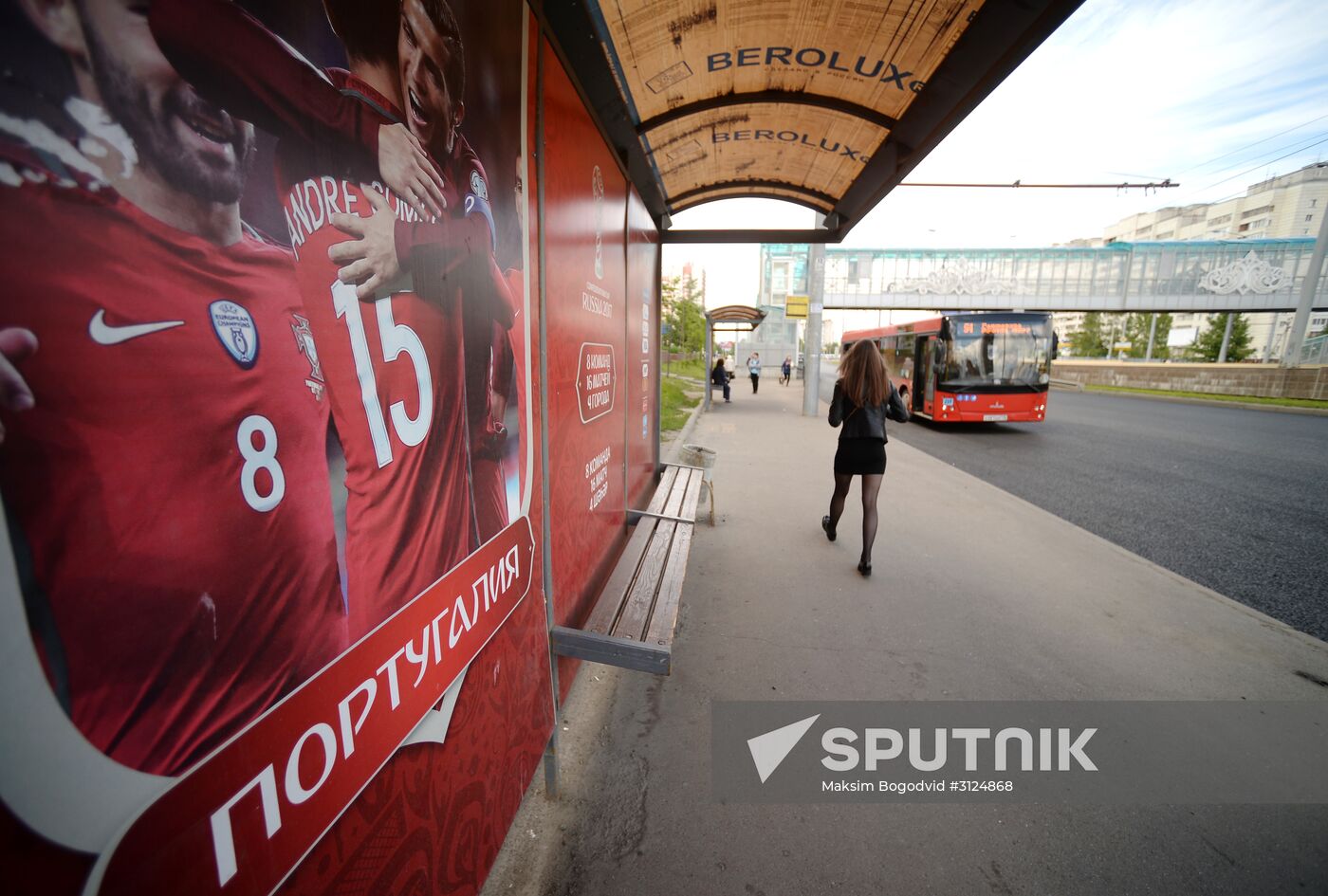 Preparations for 2017 Confederations Cup in Kazan