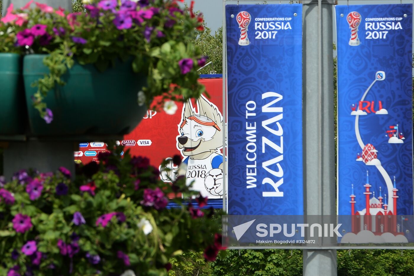 Preparations for 2017 Confederations Cup in Kazan