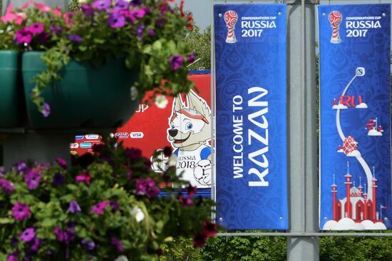 Preparations for 2017 Confederations Cup in Kazan