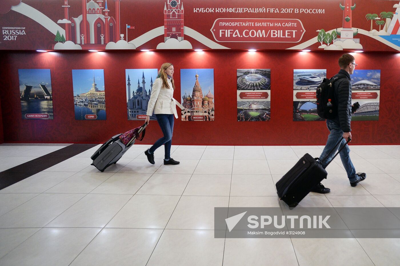 Preparations for 2017 Confederations Cup in Kazan