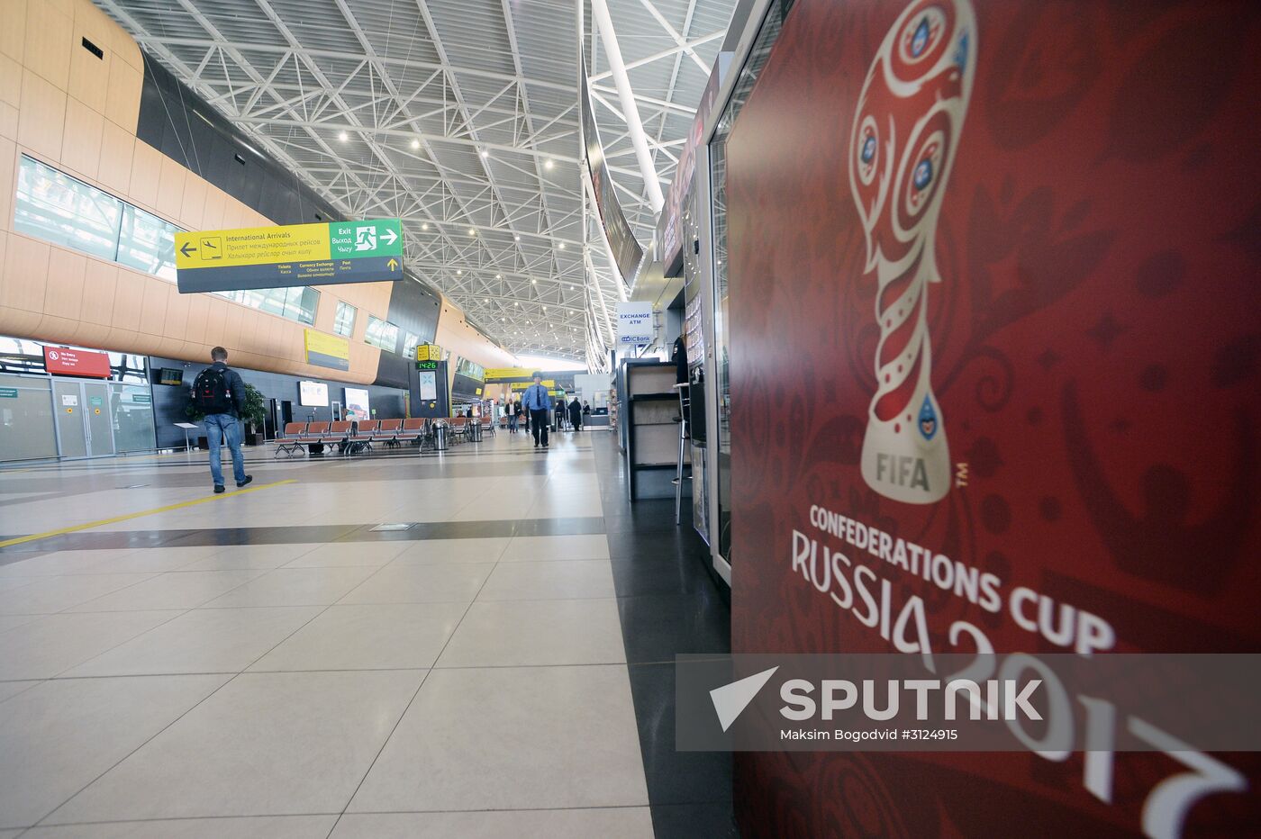 Preparations for 2017 Confederations Cup in Kazan