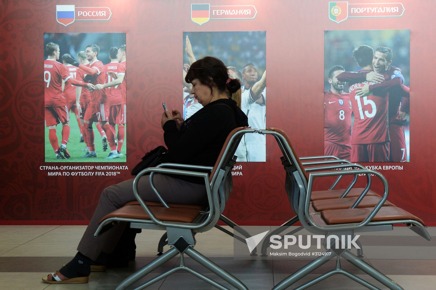 Preparations for 2017 Confederations Cup in Kazan