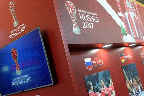 Preparations for 2017 Confederations Cup in Kazan