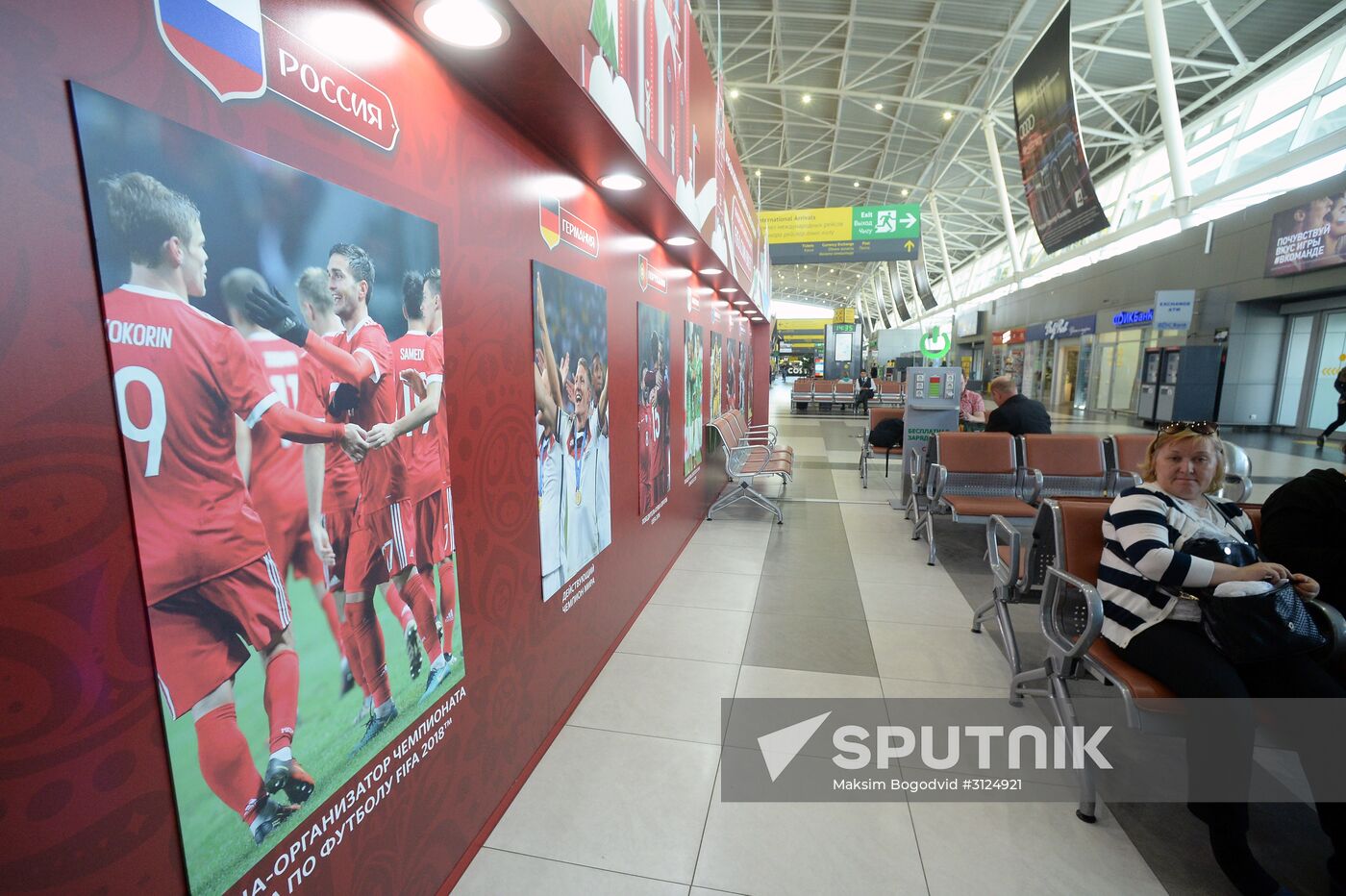 Preparations for 2017 Confederations Cup in Kazan