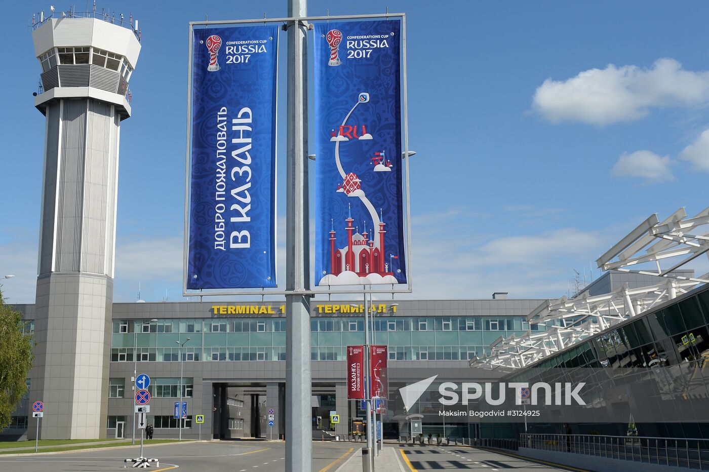 Preparations for 2017 Confederations Cup in Kazan