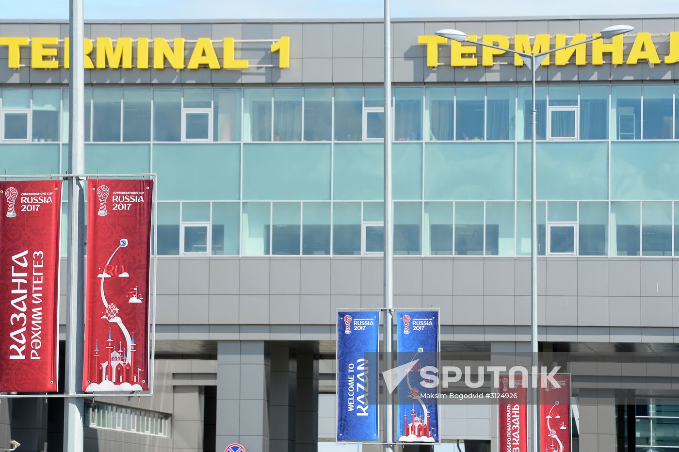 Preparations for 2017 Confederations Cup in Kazan