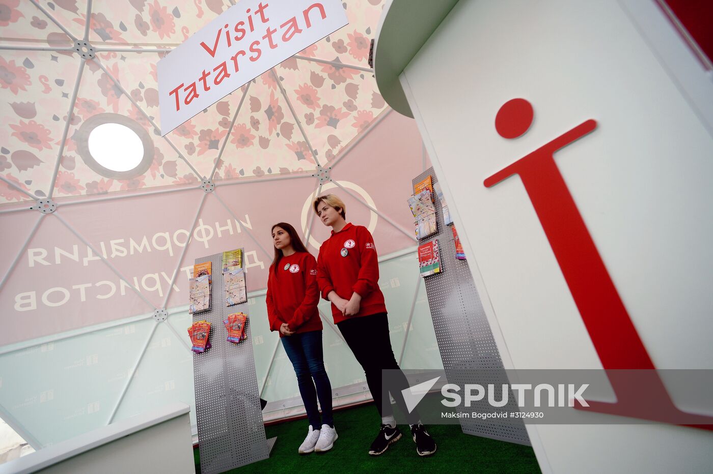 Preparations for 2017 Confederations Cup in Kazan