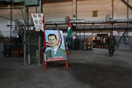 Ammunition production facility in Safira, Aleppo