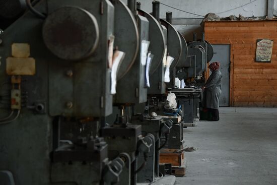 Ammunition production facility in Safira, Aleppo