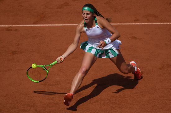 Tennis. Rolland-Garros. Day Twelve