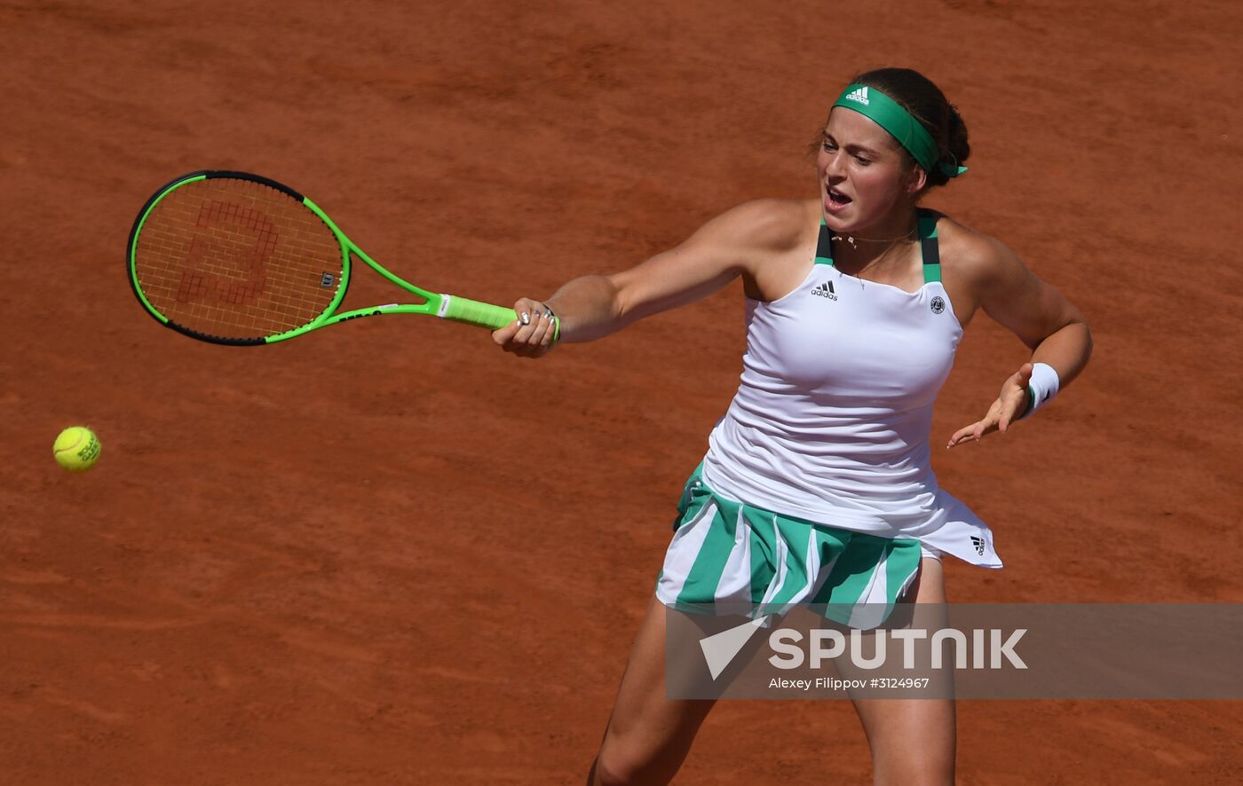 Tennis. Rolland-Garros. Day Twelve