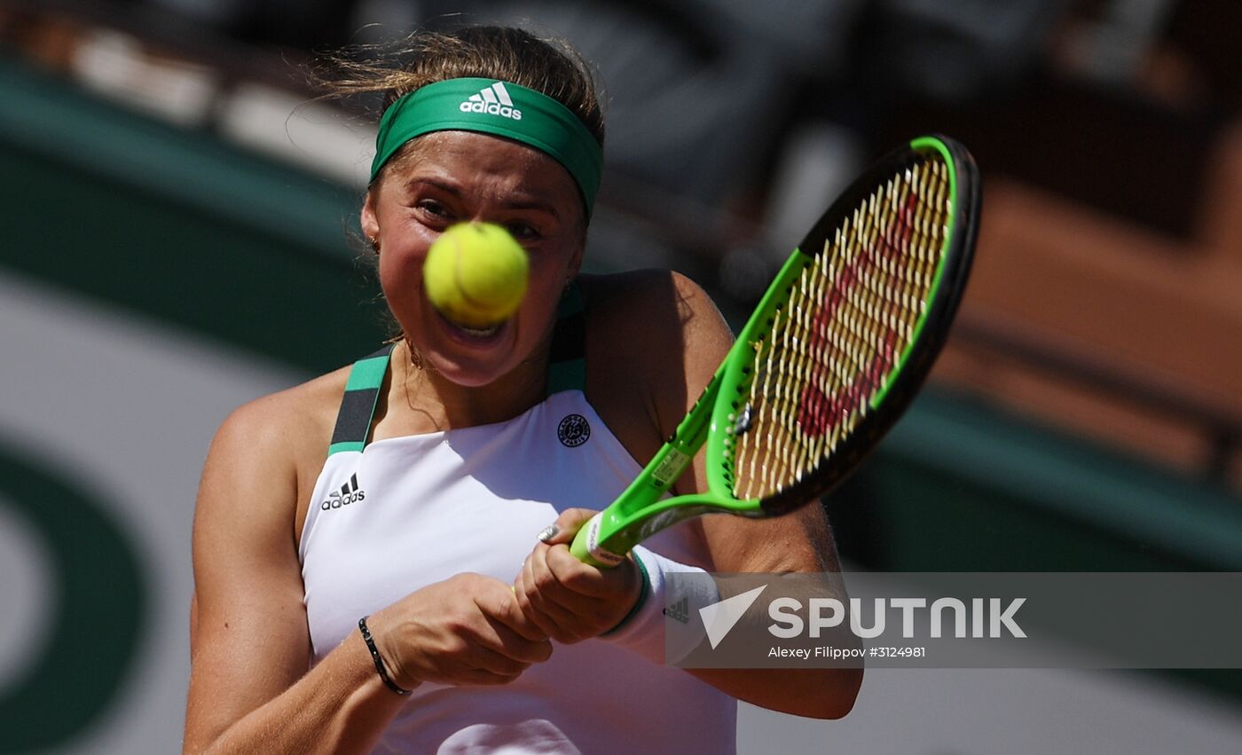 Tennis. Rolland-Garros. Day Twelve