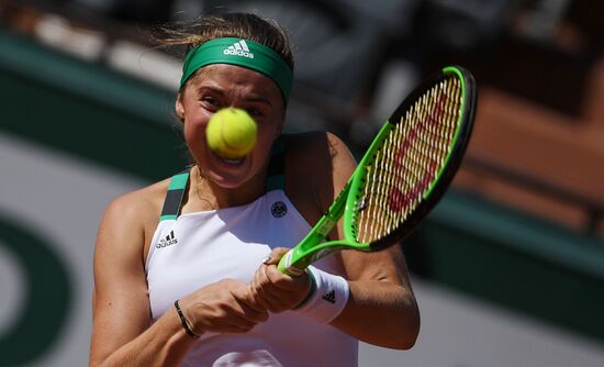 Tennis. Rolland-Garros. Day Twelve