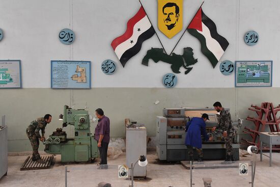 Vocational training facility in Sfiro, Aleppo Province