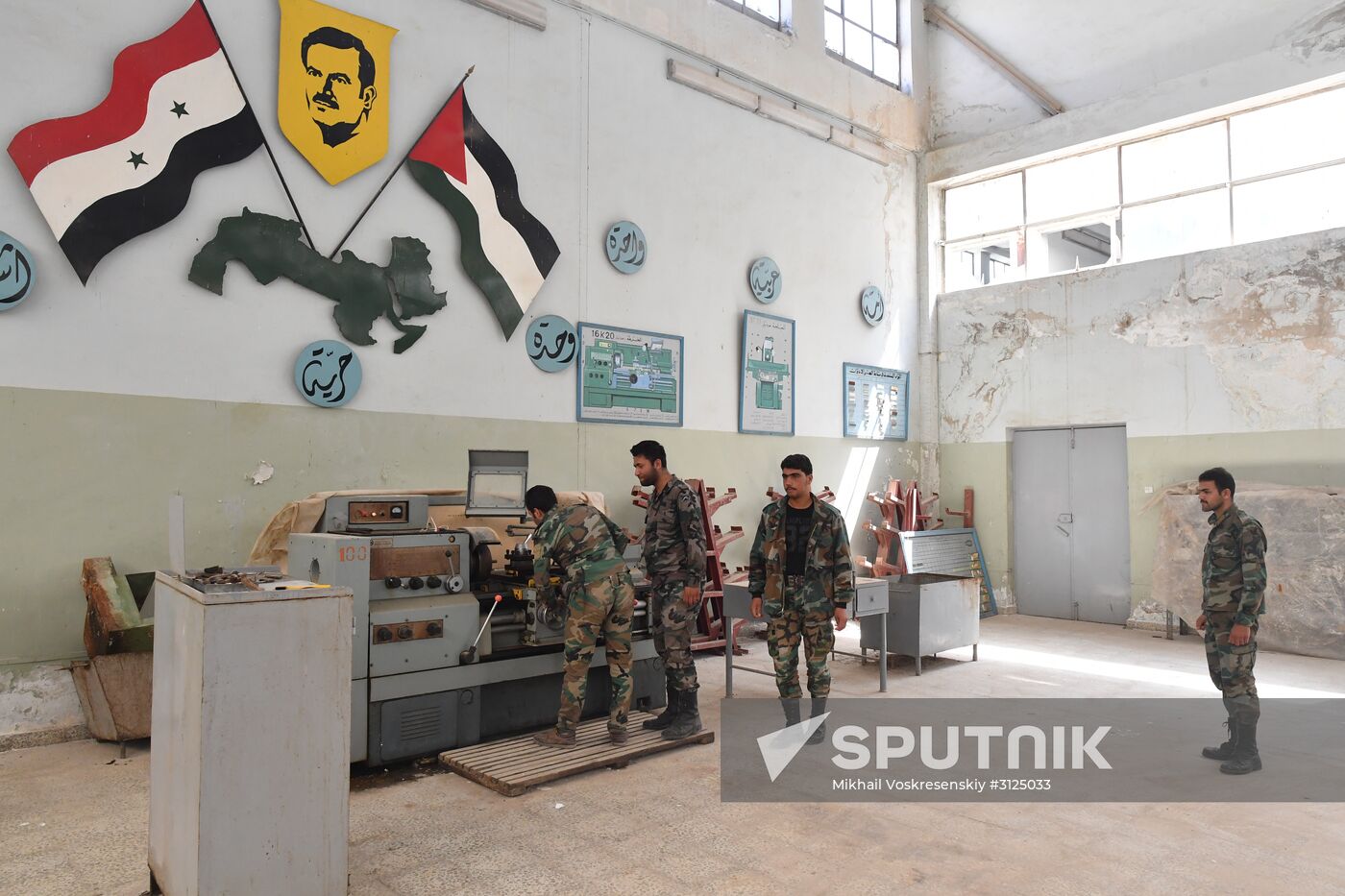 Vocational training facility in Sfiro, Aleppo Province
