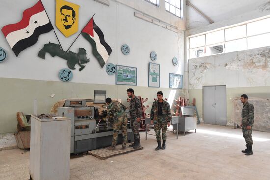 Vocational training facility in Sfiro, Aleppo Province