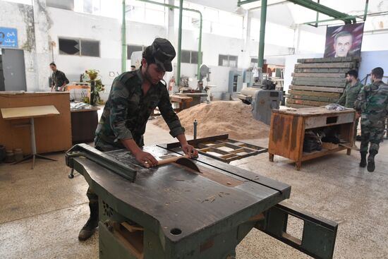 Vocational training facility in Sfiro, Aleppo Province