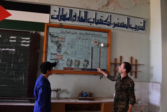Vocational training facility in Sfiro, Aleppo Province