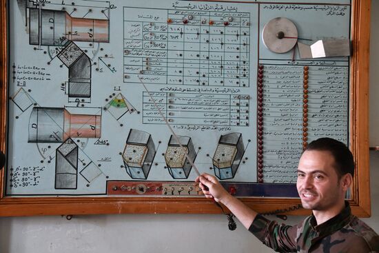 Vocational training facility in Sfiro, Aleppo Province