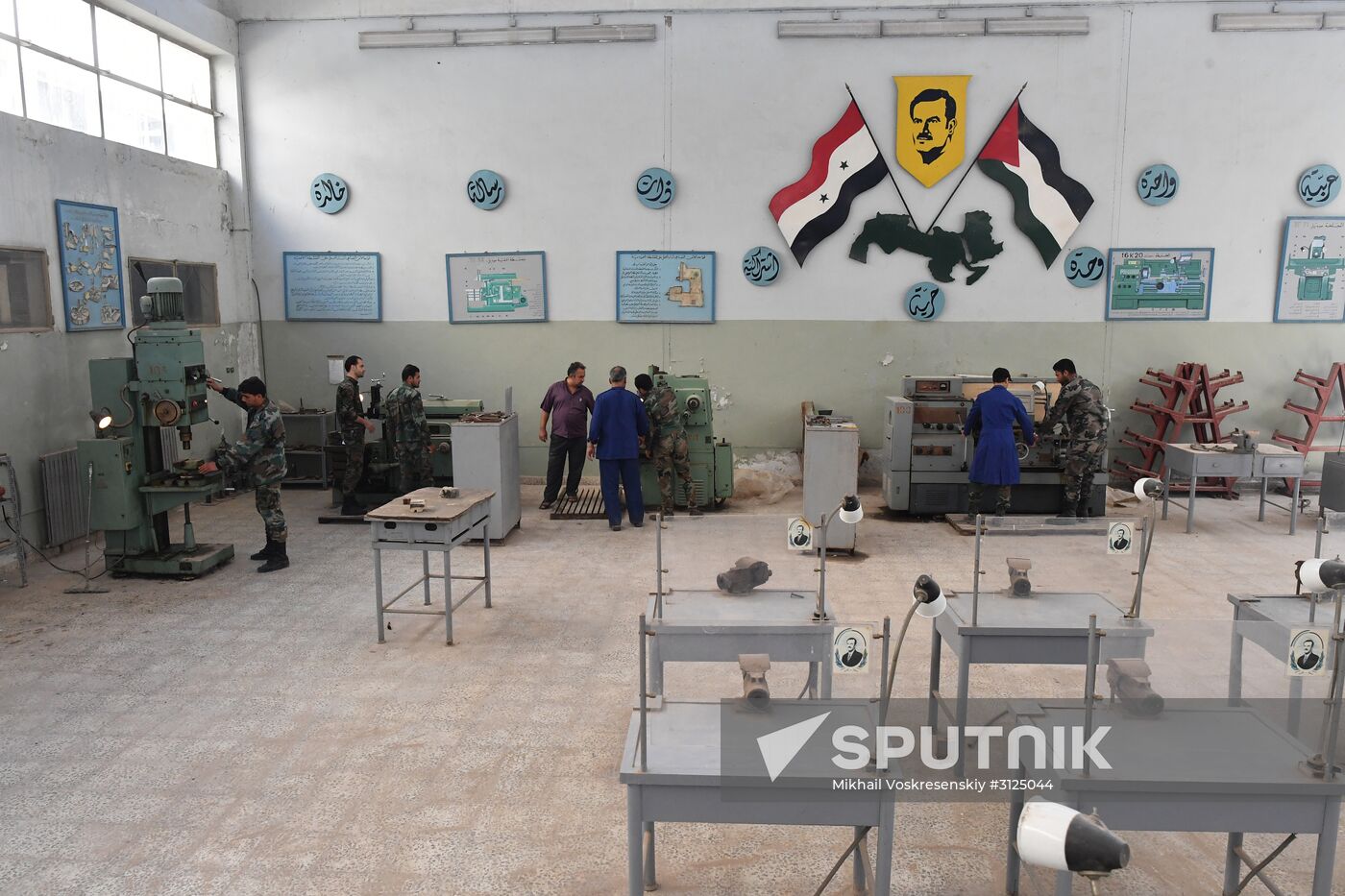 Vocational training facility in Sfiro, Aleppo Province