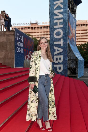 28th Kinotavr Open Russian Film Festival. Day One