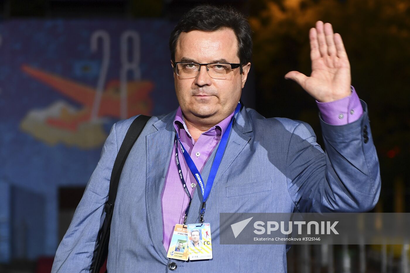 28th Kinotavr Open Russian Film Festival. Day one