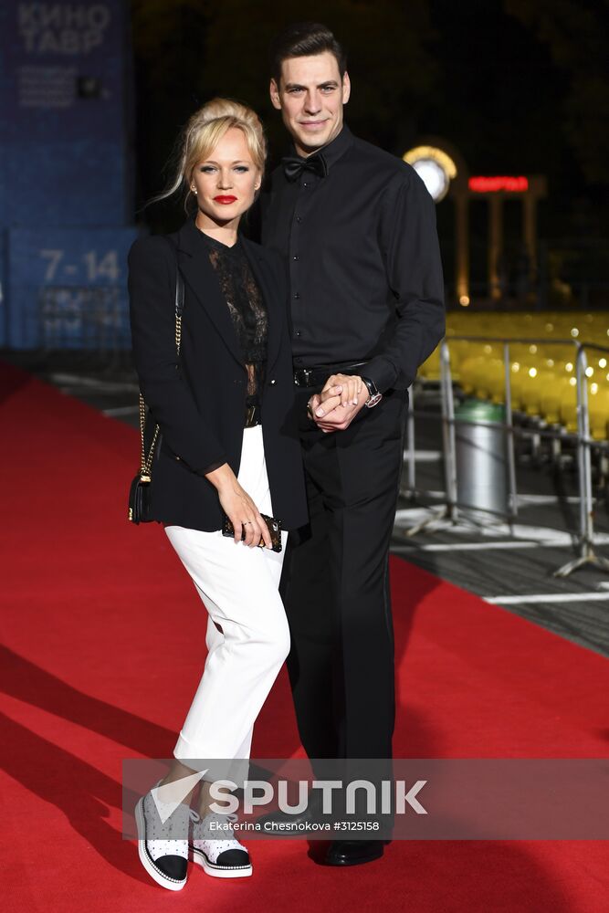 28th Kinotavr Open Russian Film Festival. Day One