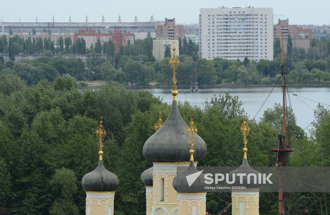 Russian cities. Voronezh