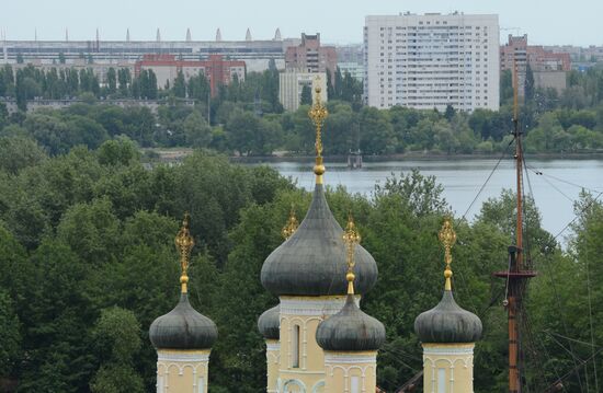 Russian cities. Voronezh