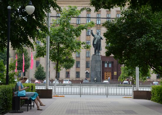 Russian cities. Voronezh