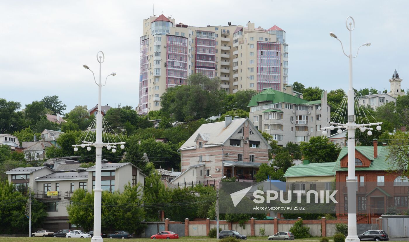 Russian cities. Voronezh