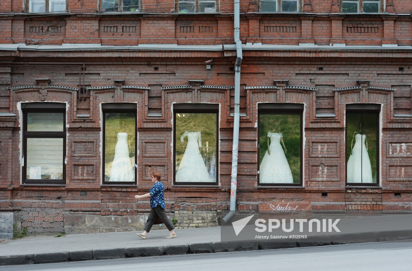 Russian cities. Voronezh