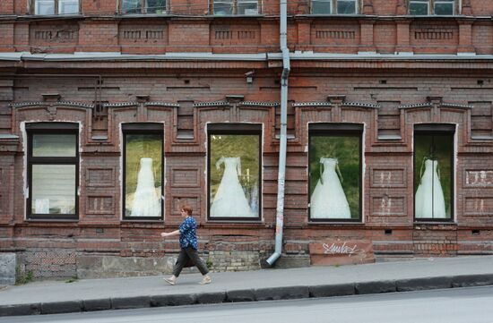 Russian cities. Voronezh