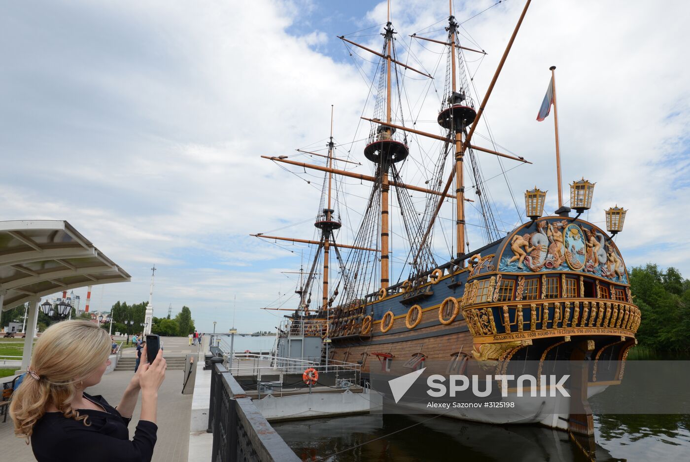 Russian cities. Voronezh