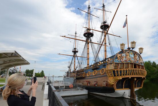 Russian cities. Voronezh