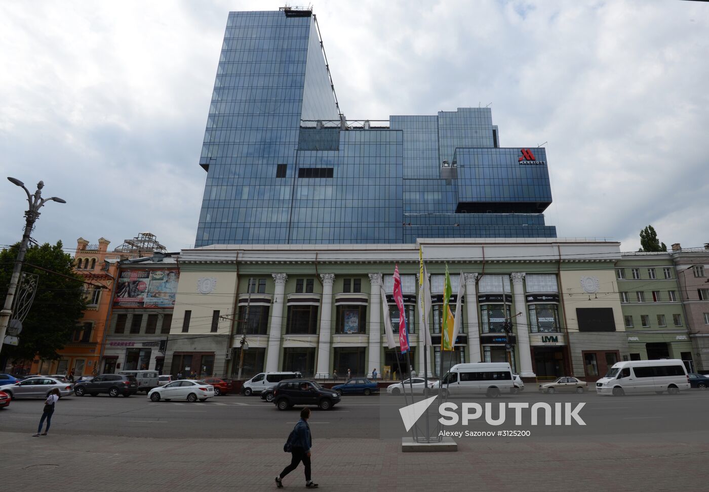 Russian cities. Voronezh