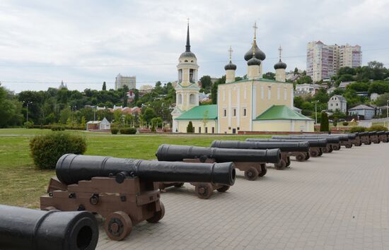 Russian cities. Voronezh