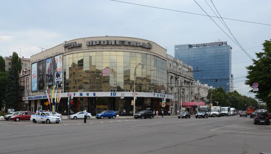 Russian cities. Voronezh