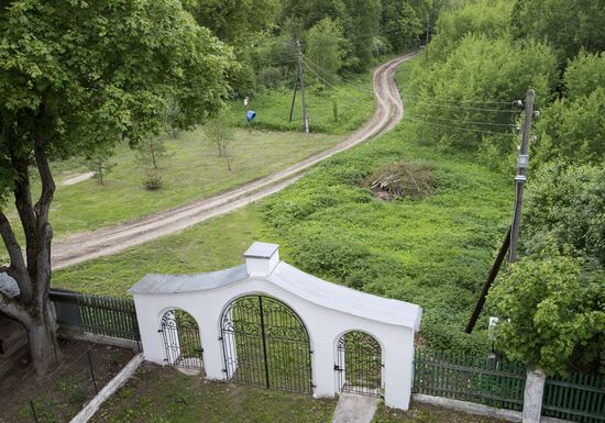 Alexander of Cyprus (Rome) cathedral in the Tula region