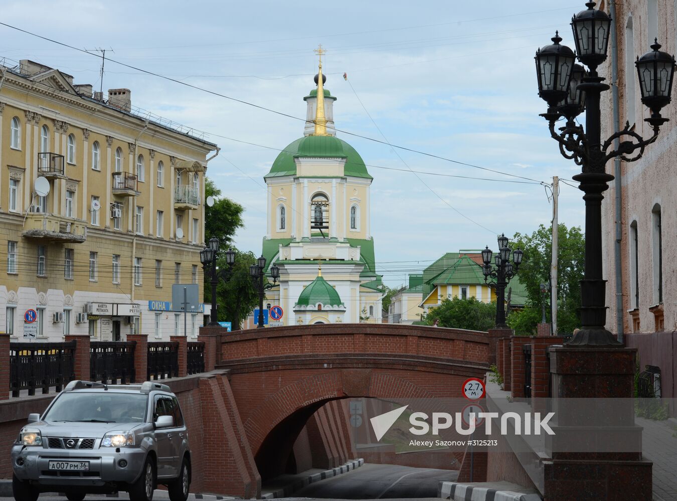 Russian cities. Voronezh