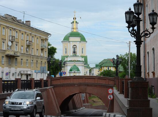 Russian cities. Voronezh