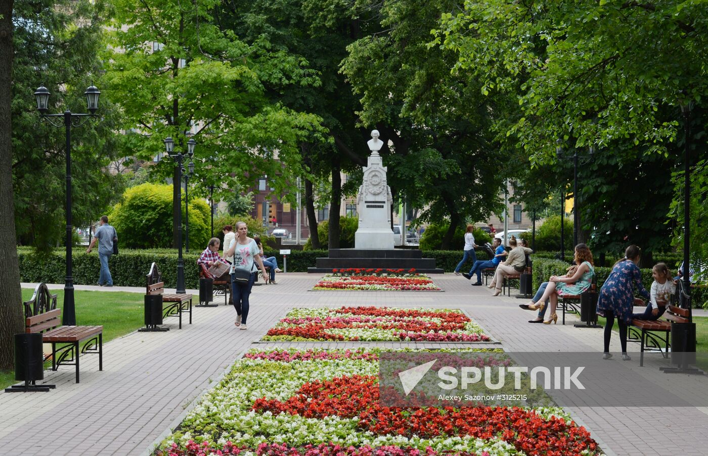 Russian cities. Voronezh