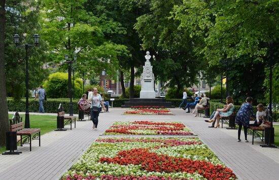 Russian cities. Voronezh